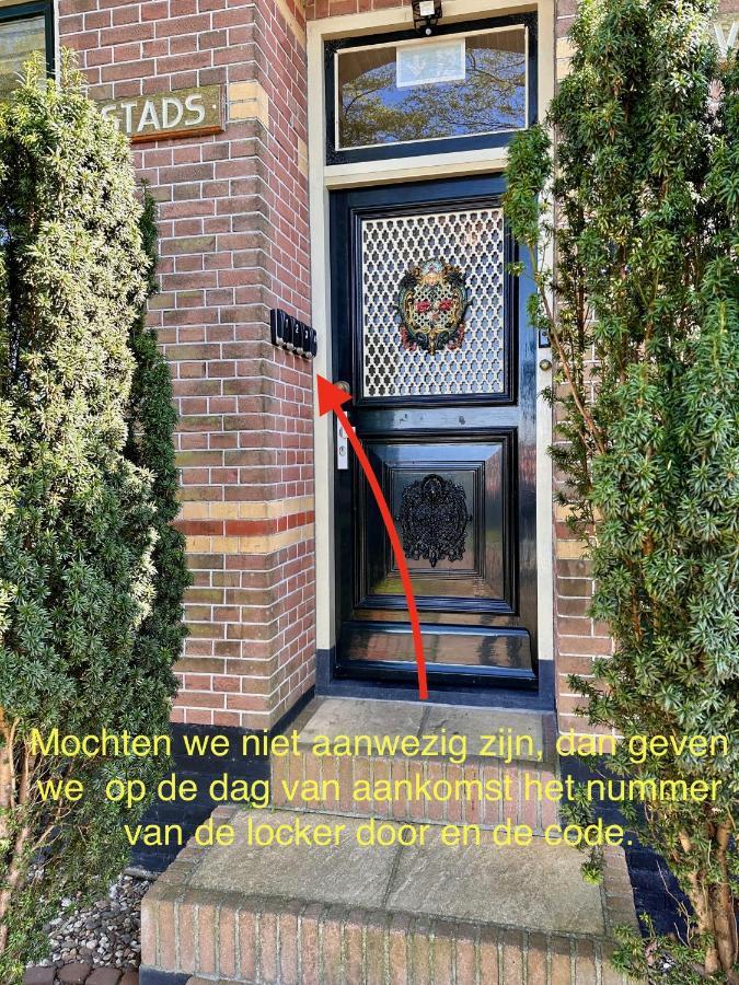 De Stadshoeve Medemblik Εξωτερικό φωτογραφία